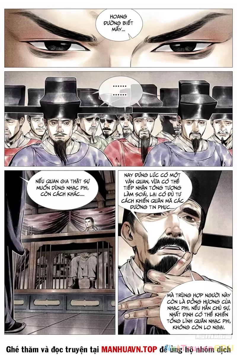 Chapter 99