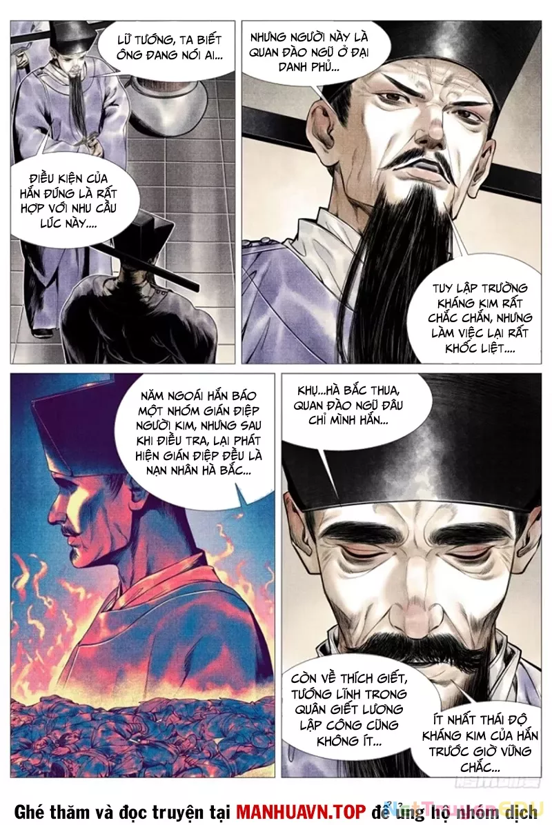 Chapter 99