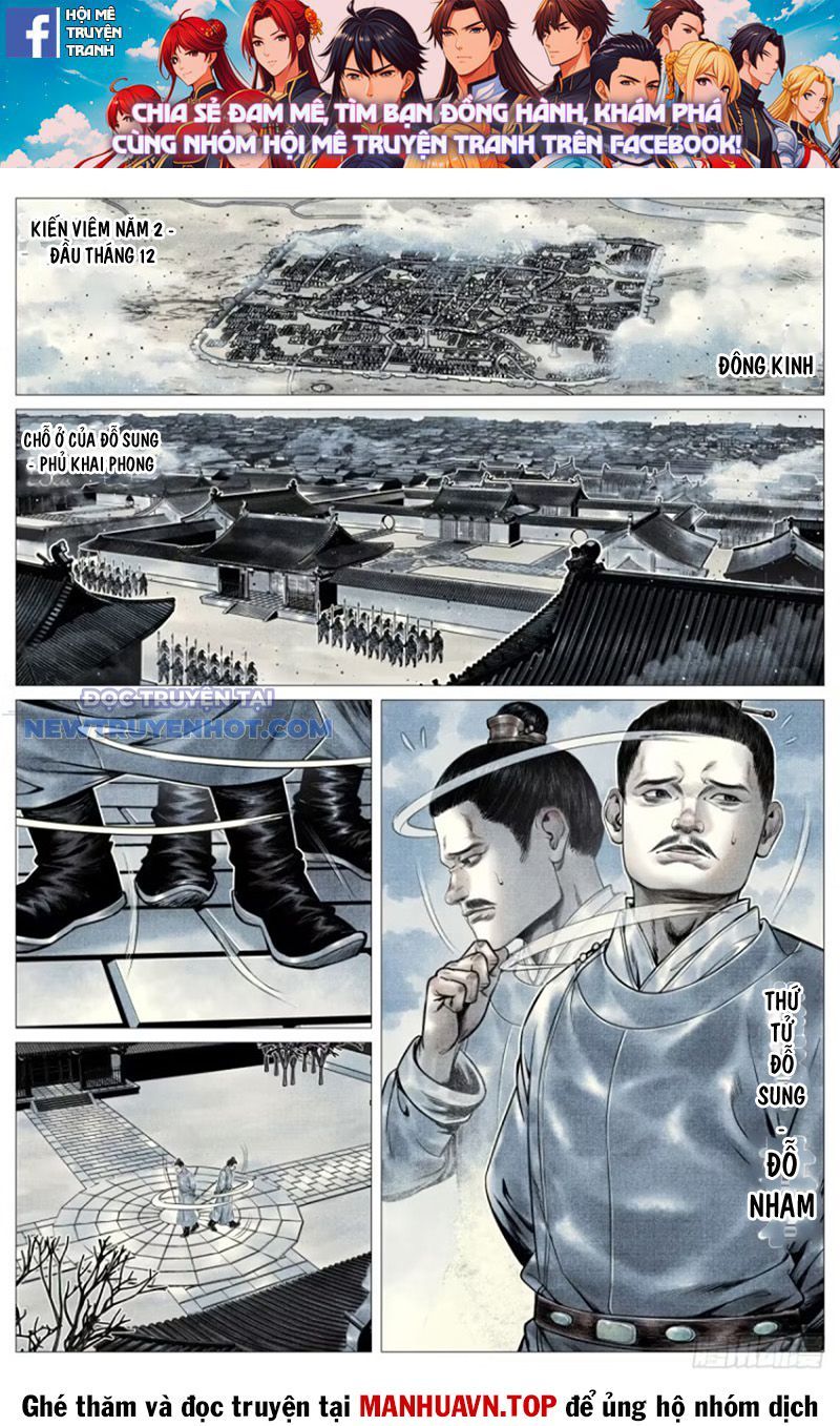 Chapter 100