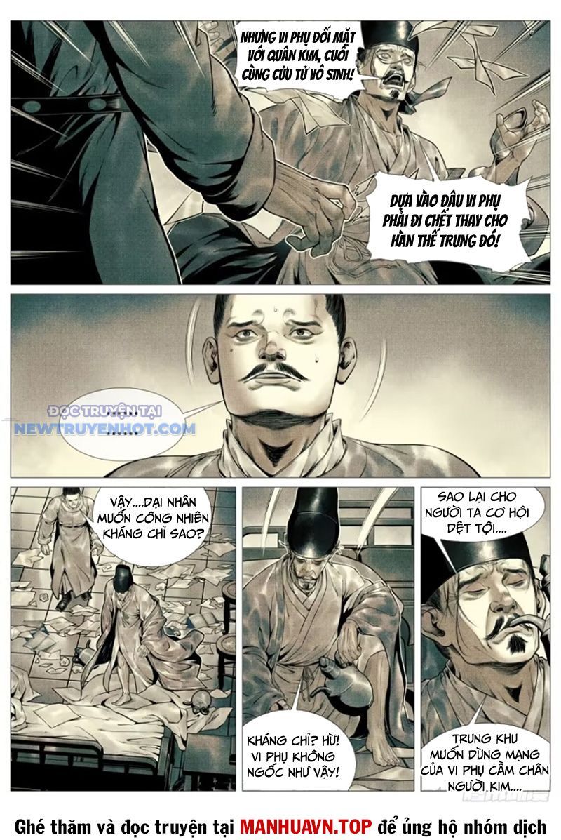 Chapter 100