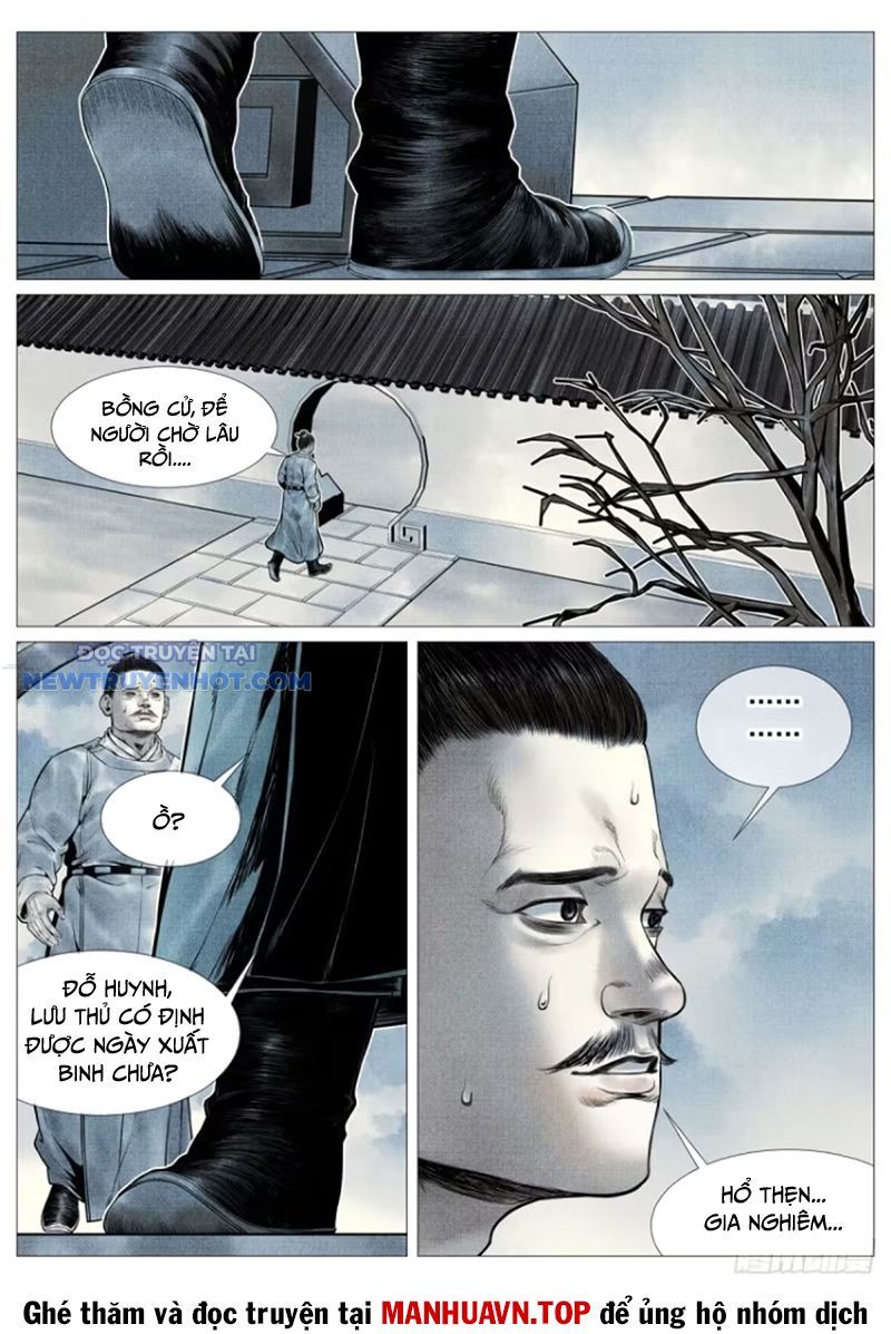 Chapter 100
