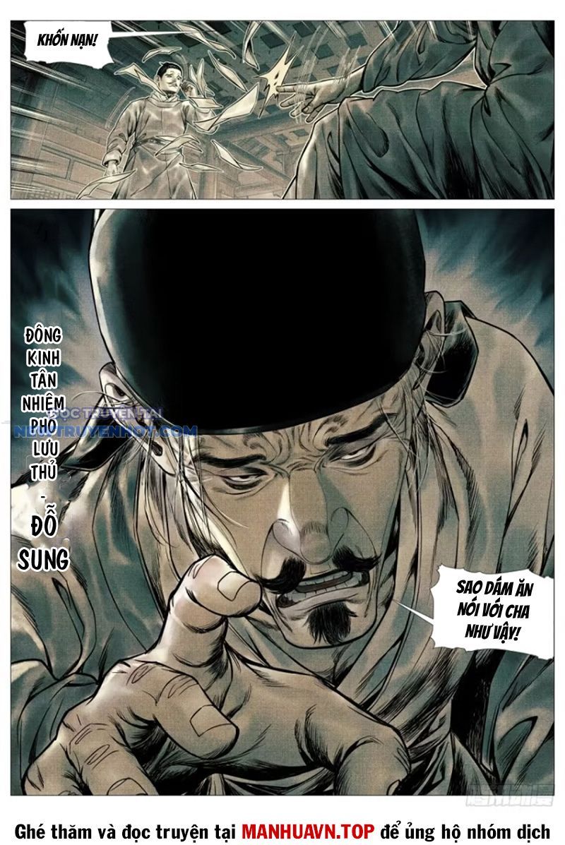 Chapter 100