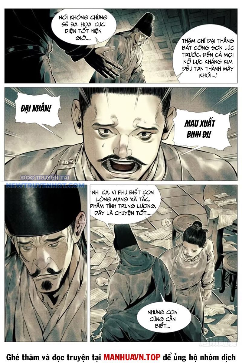 Chapter 100