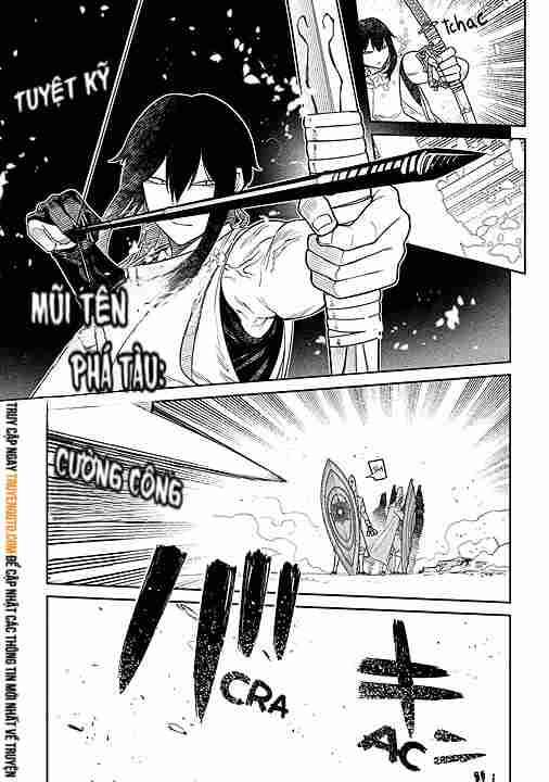 Chapter 96