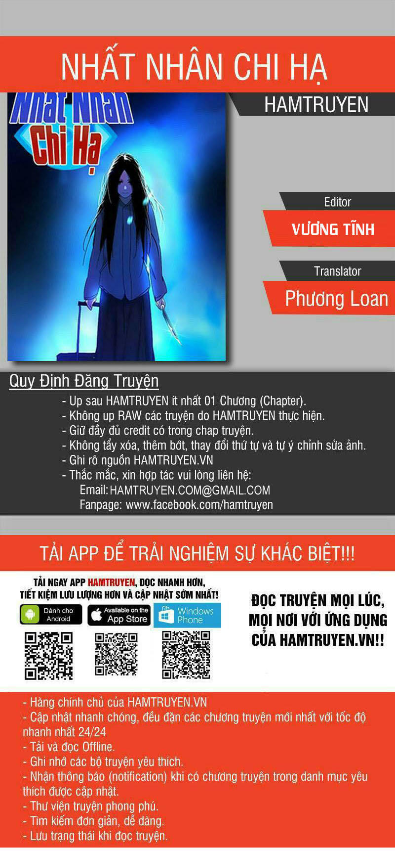 Chapter 101